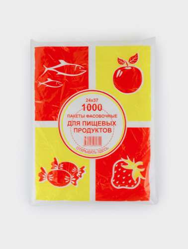 Фасовочные пакеты ПНД в планшете