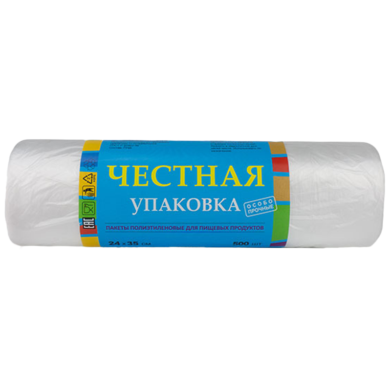 Фасовочные пакеты ПНД в рулоне